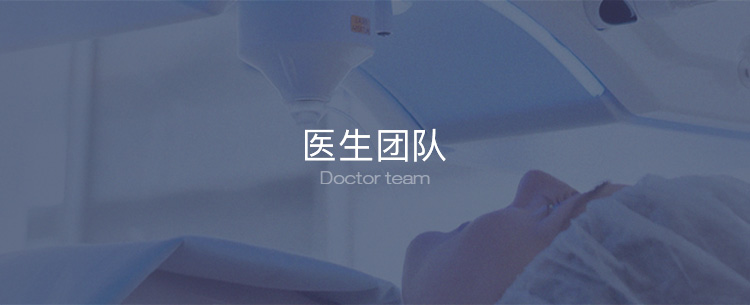 先进设备