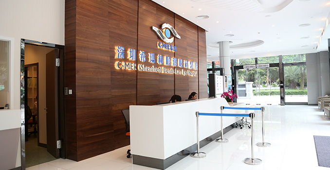 深圳希玛林顺潮眼科医院